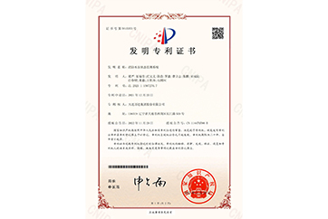 �й���js1996(����)���޹�˾-�ٷ���վ
